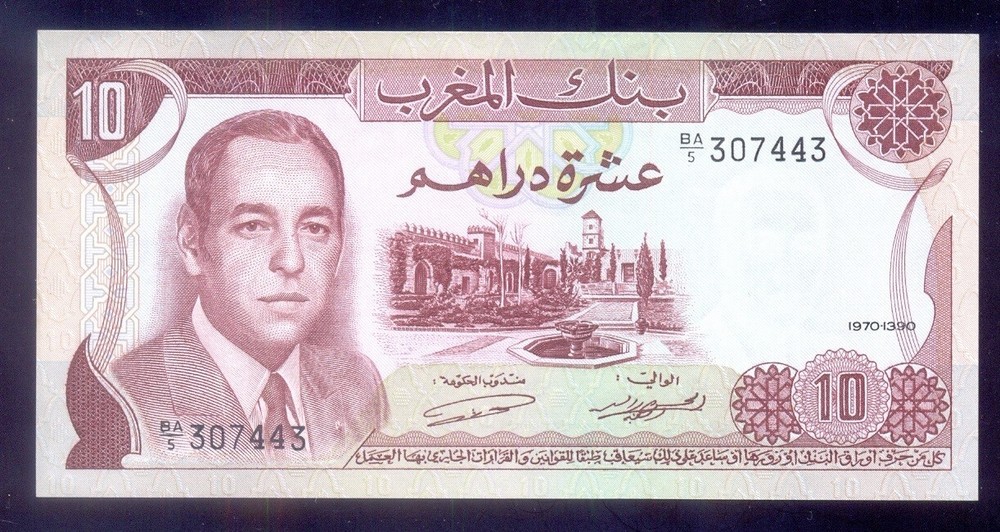 MOROCCO  10 Dirhams  1970  P57a    UNC