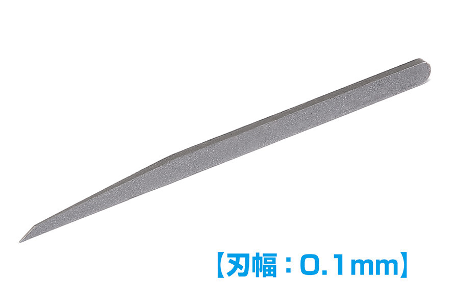 Wave HG Micro Chisel Scribing Individual Blade (Blade Width 0.1mm) HT-541