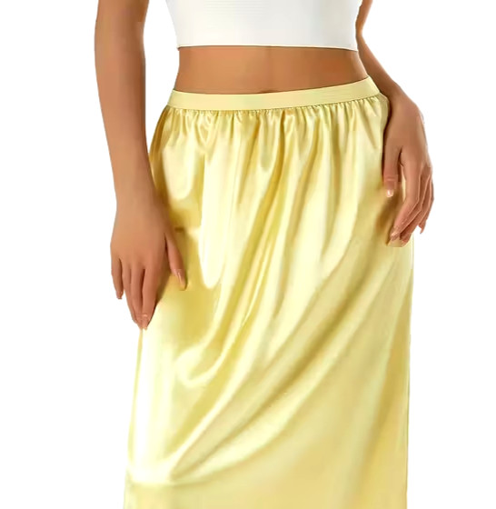 New Gorgeous Feminine Yellow Satin Lace Hem Long Half Slip Plus XL NEW