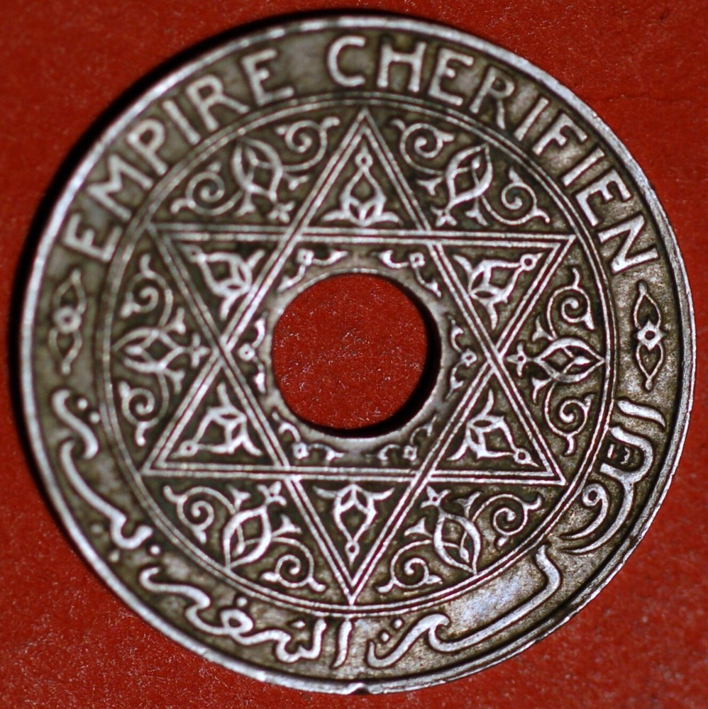 Morocco 25 Centimes Y# 34.1