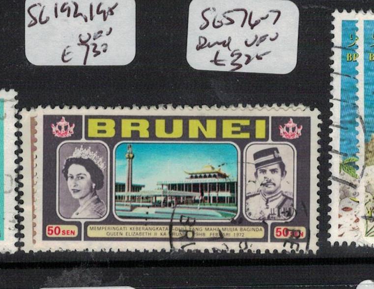 Brunei SG 192, 195 VFU (8eis)