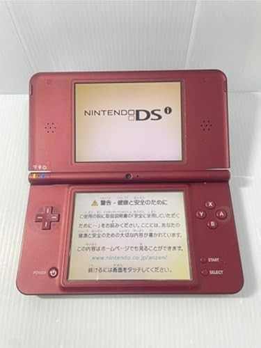 Nintendo DSi LL Wine Red