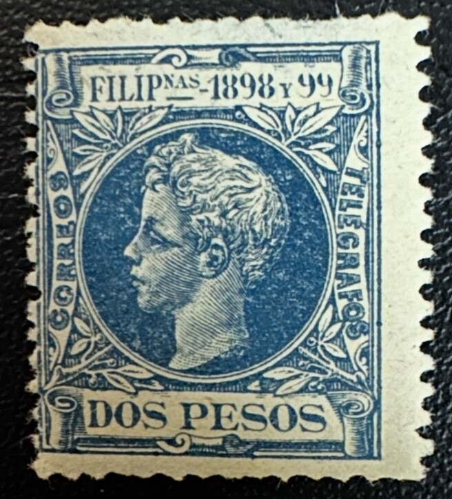 Philippines Stamps #211 Mint MHOG