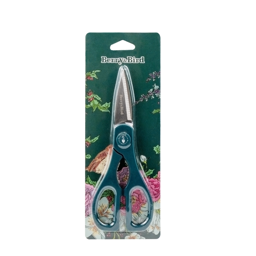 Berry&Bird 2PCS Kitchen Shears Scissors Multi-function Scissors For Cooking Food
