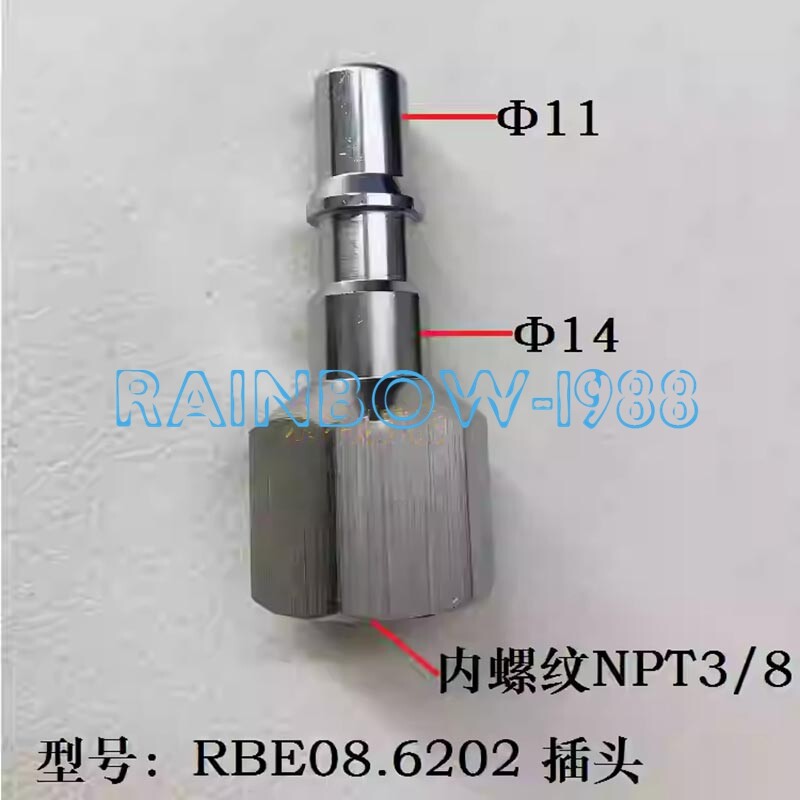 1PC FIT FOR Replacement Quick connector plug RBE08.6202 internal thread NPT3/8
