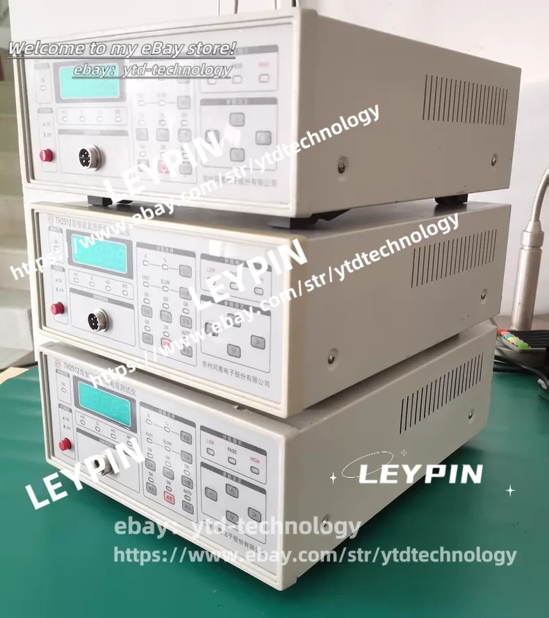 1pc Tonghui TH2512 DC Resistance Tester*ytd