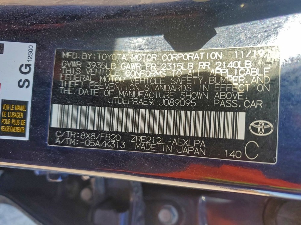 COROLLA 2020 Glove Box 5020809