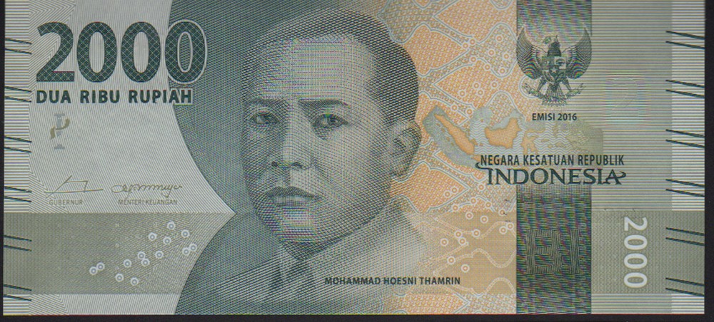 Indonesia 2000 Rupiah 2016 Pick New Mint Unc