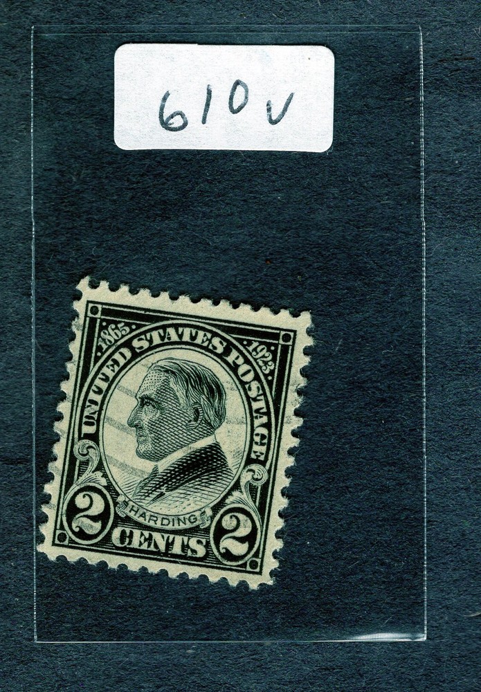 1923 Stamp #610 Warren G. Harding Used