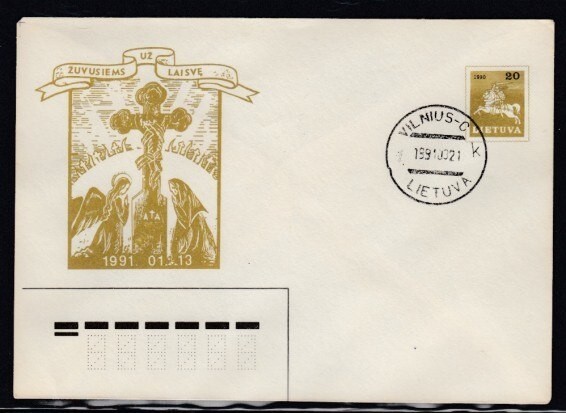 LITHUANIA Easter 1991 COMMEMORATIVE COVER