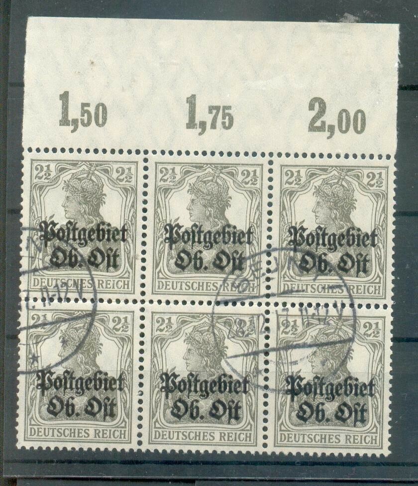 Upper East 1b Upper Edge Vb Postmarked 140 Eur ( 44764