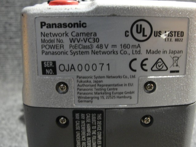 Panasonic Arbitrator Full HD 360 Network Dash-Cam Camera WV-VC30 With Bracket