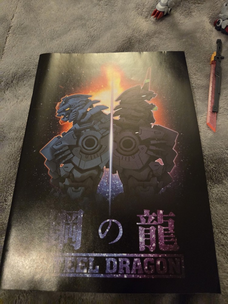 Gundam/Evangelion/Godzilla Crossover Model Kit