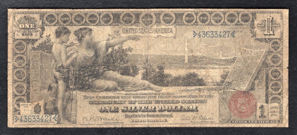 FR 225 1896 $1 ONE DOLLAR “EDUCATIONAL” SILVER CERTIFICATE CURRENCY NOTE
