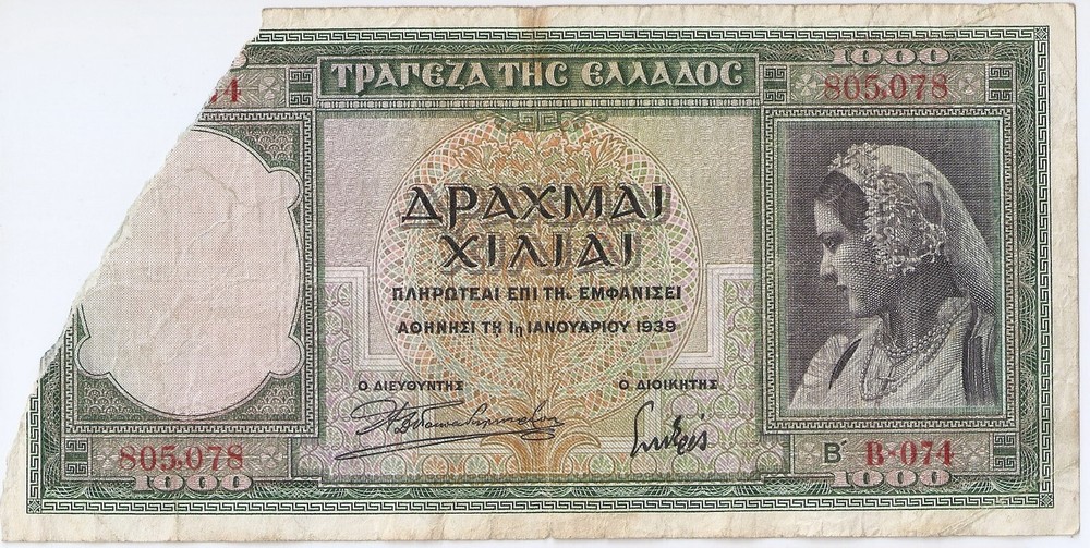 Greece 1000 drachmai 1939 corner off