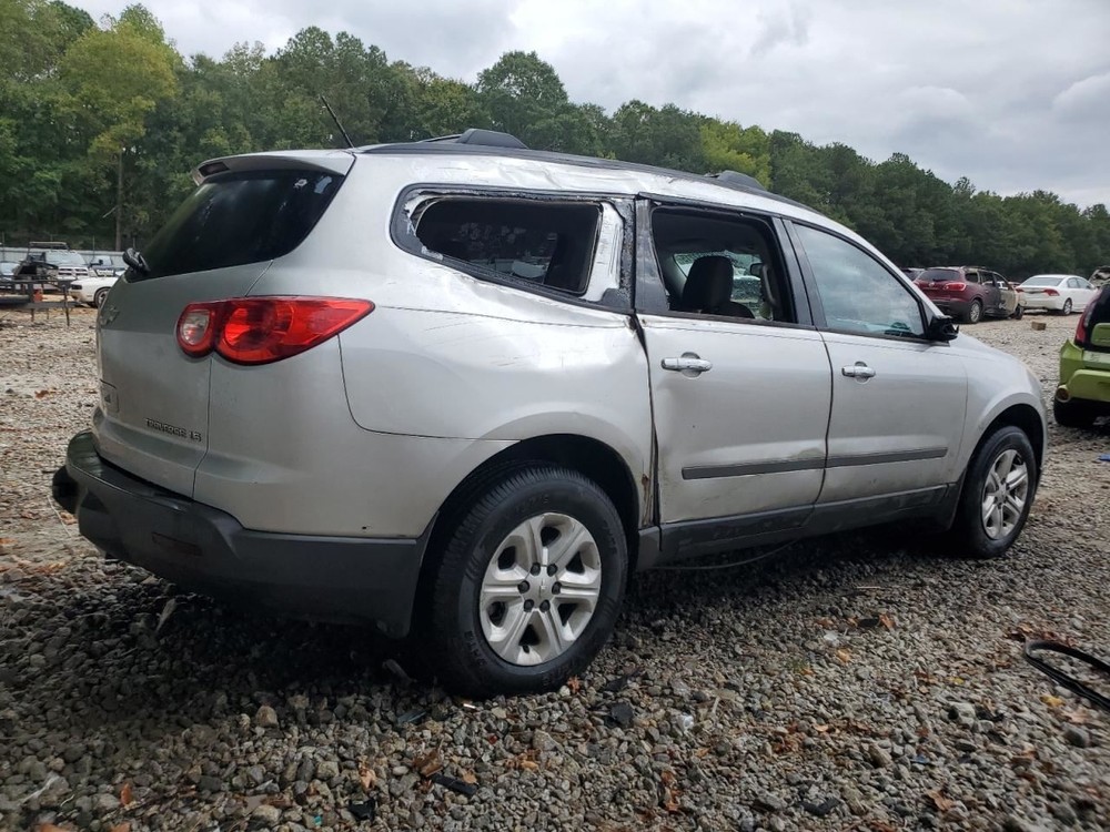 Fuse Box Engine Without Tow Package Fits 12 TRAVERSE 4870605