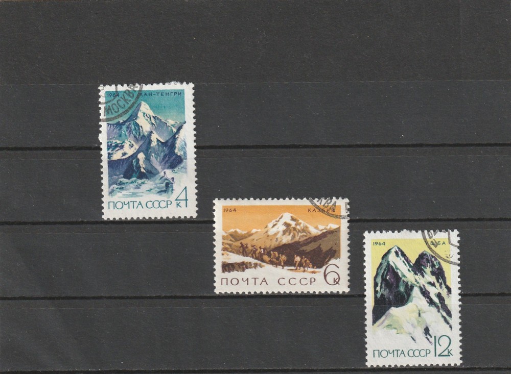 USSR Mi. No. 3002-3004.---1964.      Q-26