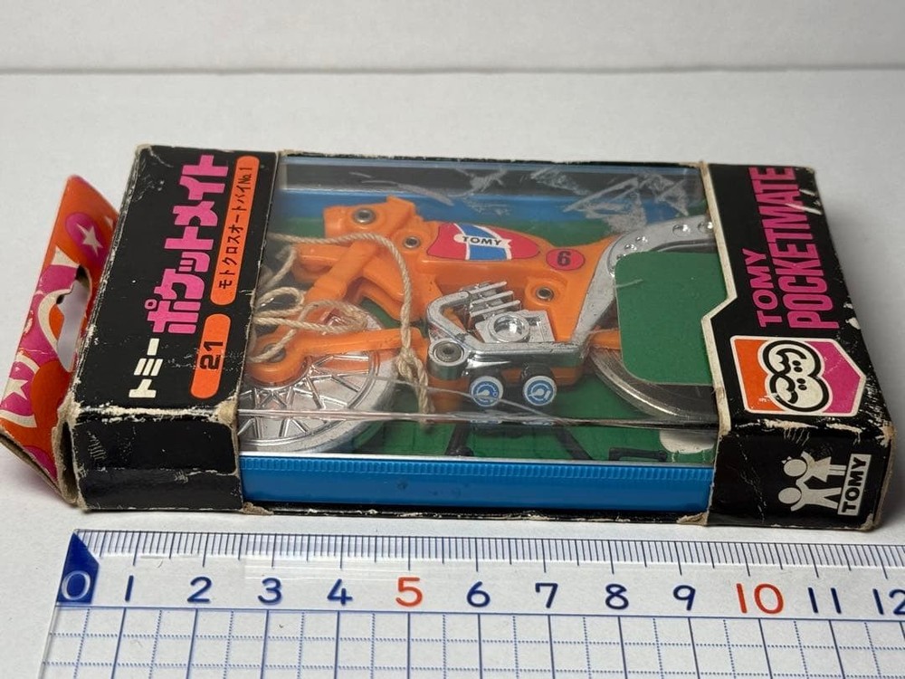 Pocketmate Motocross Motorcycle 21