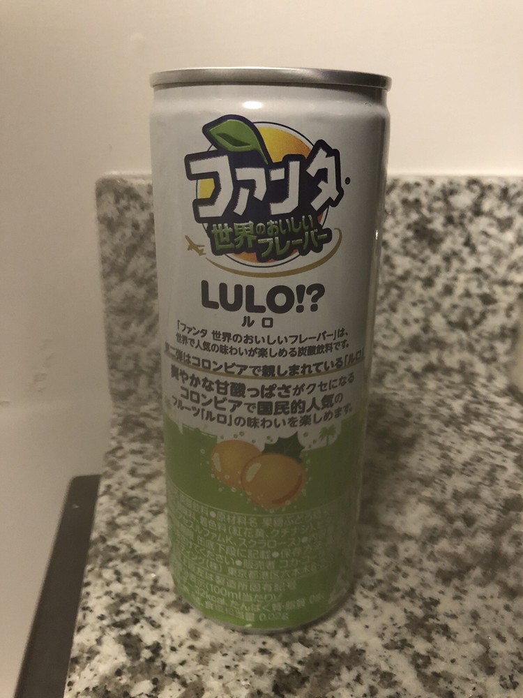 FANTA LULO (READ DESCRIPTION BEFORE PURCHASE)