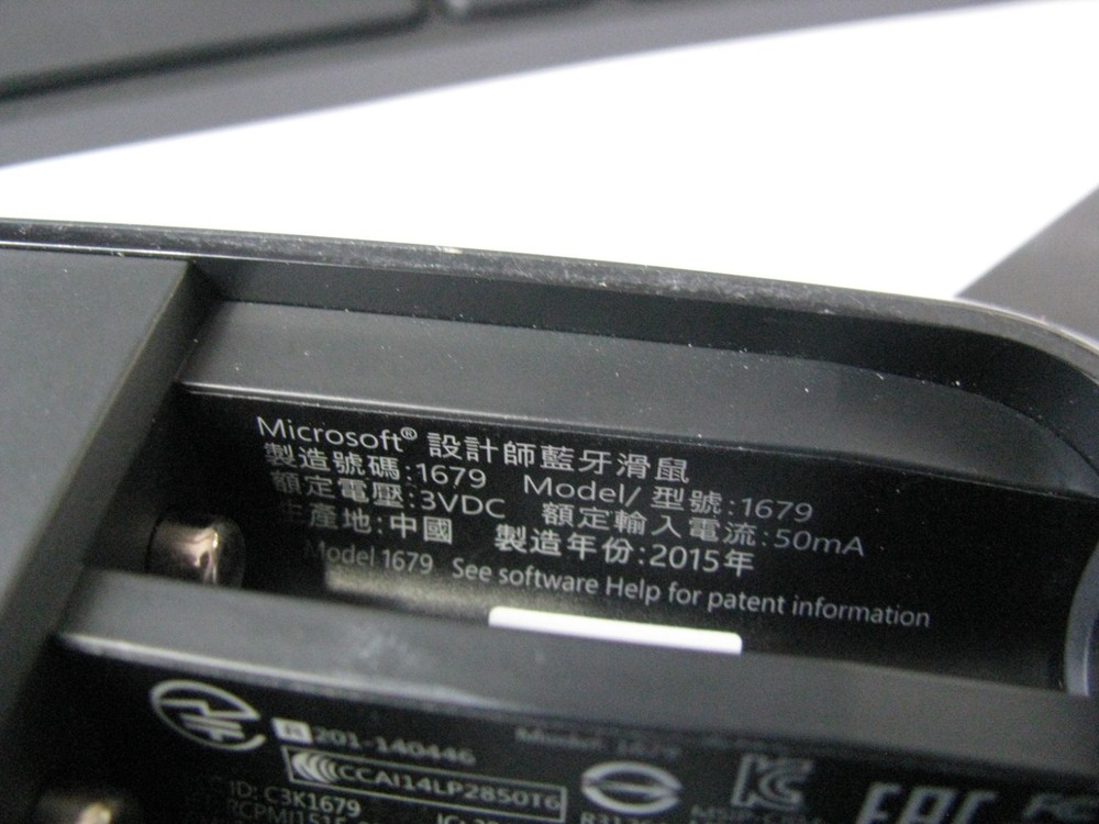 Microsoft Designer Wireless Bluetooth Desktop Keyboard and Mouse Set 1679 & 1678