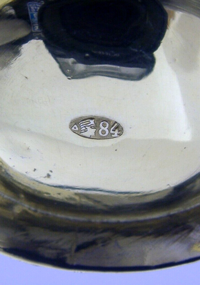 BEAUTIFUL RUSSIAN 84 SOLID SILVER GILT ENAMEL KOVSH CUP