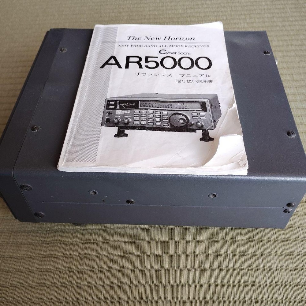 Untested - AOR AR-5000 Shortwave Radio Receiver 10KHz-2.6 GHz
