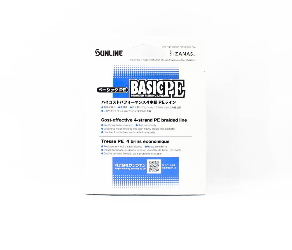 Sunline P.E Line X4 Basic P.E HG 200m P.E 0.5 8lb LG (7883)