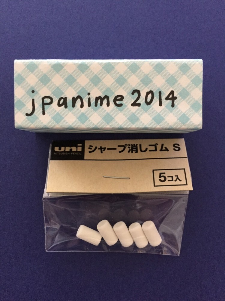 Mitsubishi Uni Replacement Erasers Type-S ( Check up your mechanical pencil ! )*