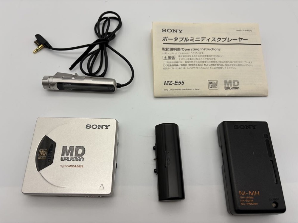 Sony MZ-E55 MD Walkman Minidisc #0004