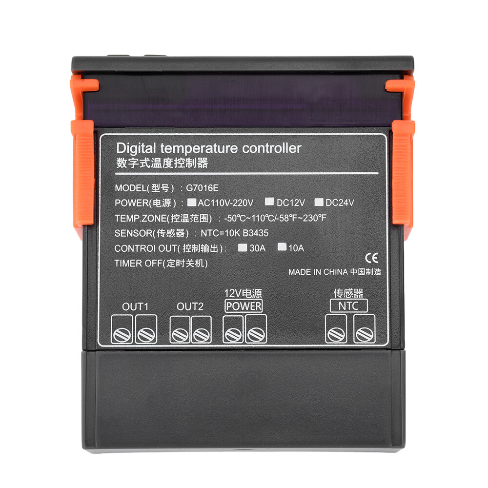 G7016E Digital Intelligent Temperature Controller NTC Waterproof Probe 12V/24V