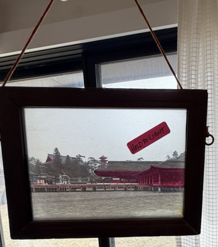 unique hold to the light Tinted Japanese Temple Lantern glass panel slide photo