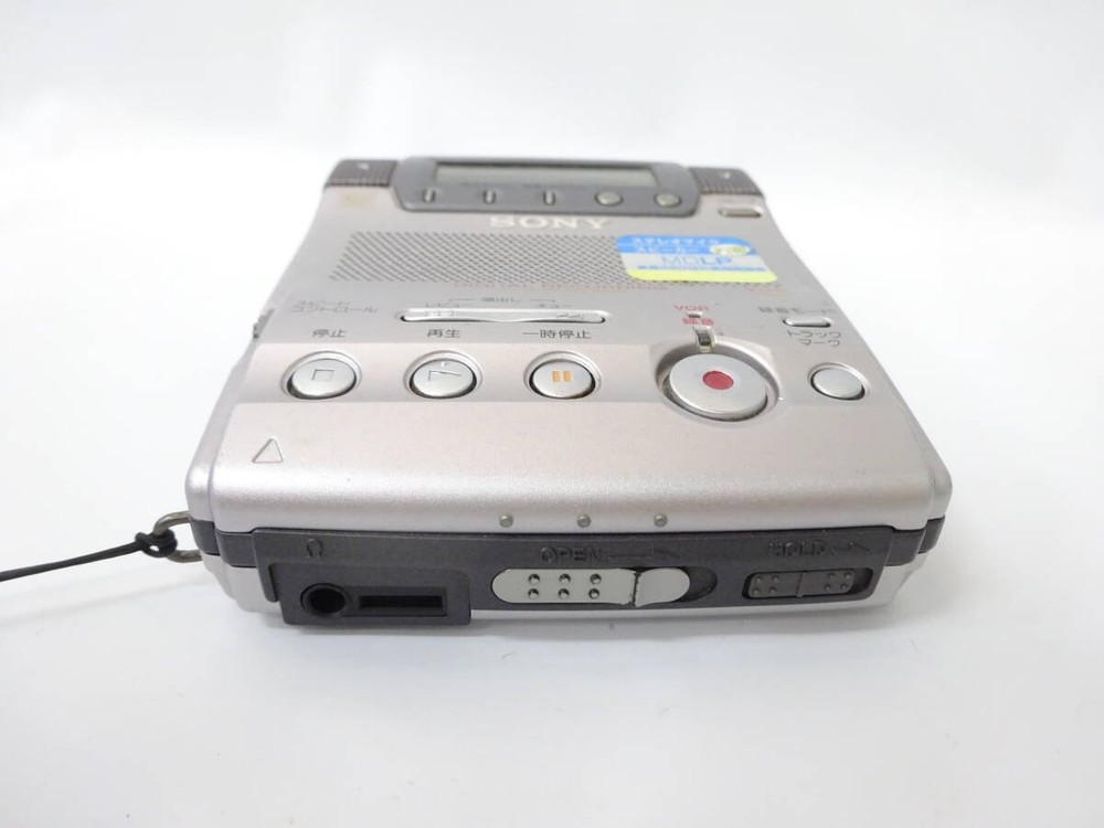 Sony MZ-B100 MiniDisc Recorder Record/Playback Comnfirmed Unit Only
