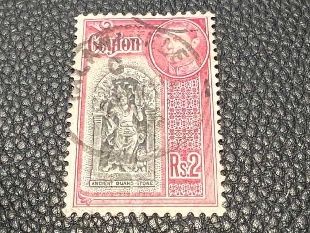 Ceylon 288 used