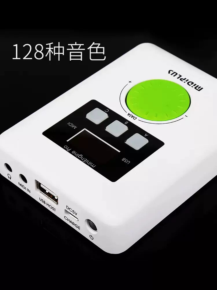 MIDIPLUS miniEngine pro USB host MIDI sound module