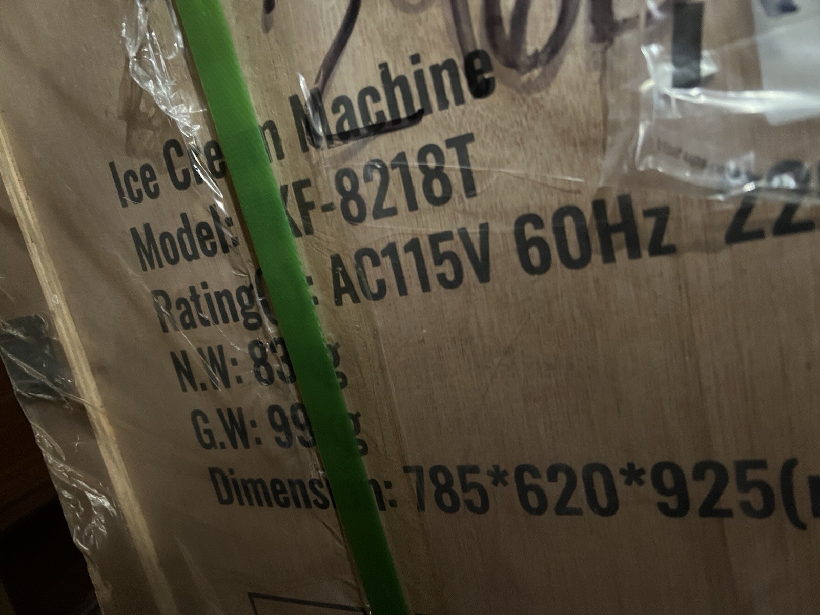 VEVOR Commercial Ice Cream Machine 2200W New In Box Sealed