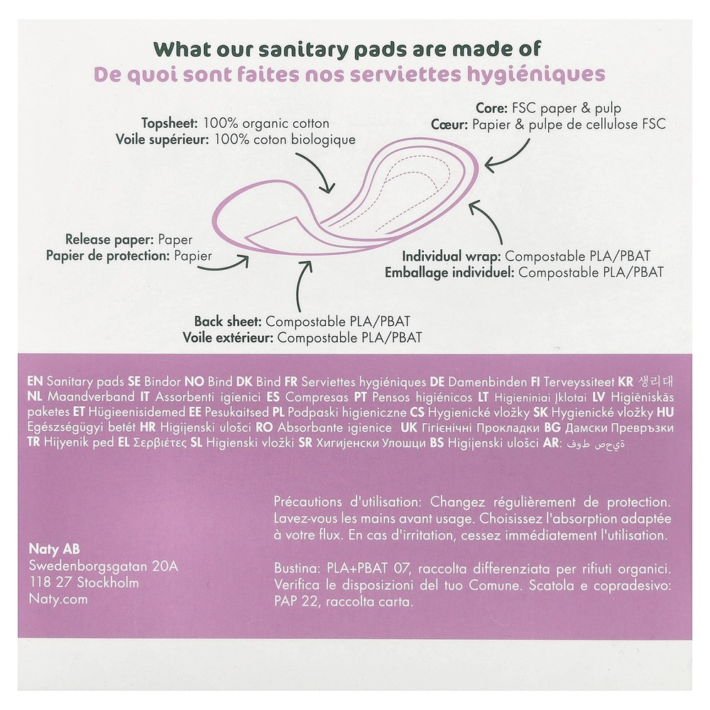 Sanitary Pads, Normal, 14 Pads