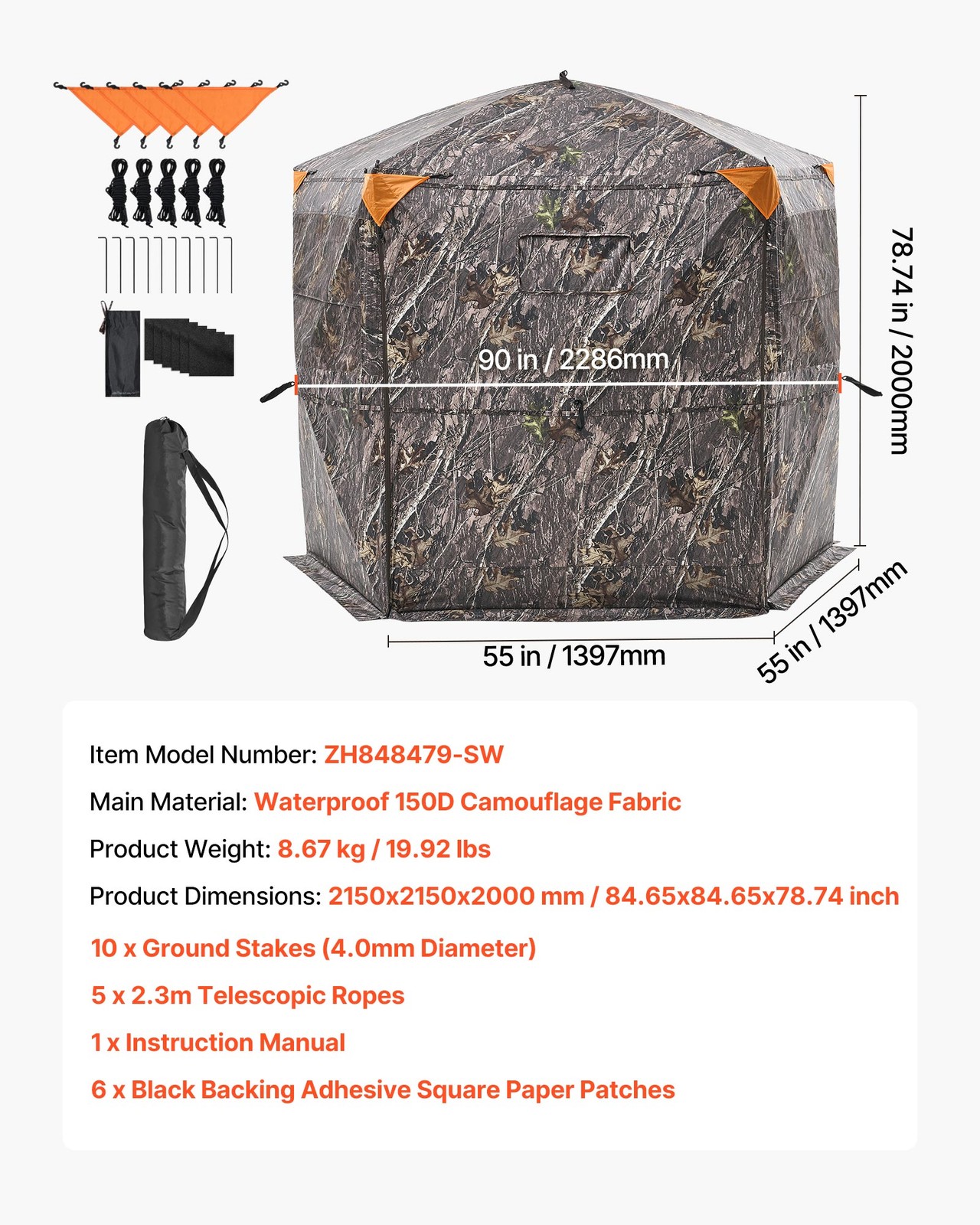 VEVOR 6-7 Person Portable Hunting Blind Ground Deer Duck Blind with Carrying Bag