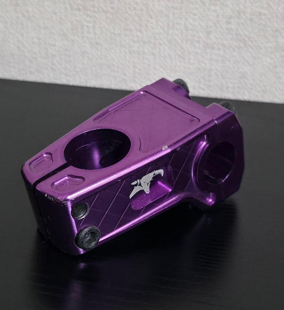 animal stem purple