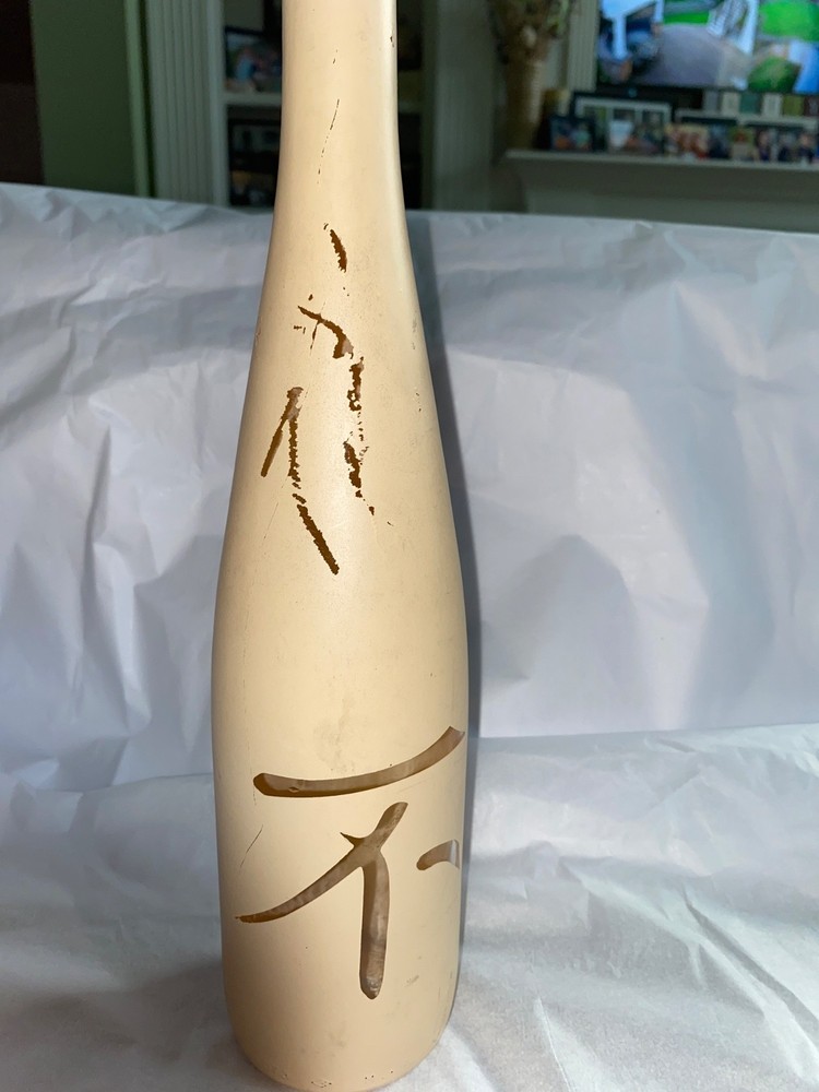 VINTAGE SAKE WINE EMPTY BOTTLE