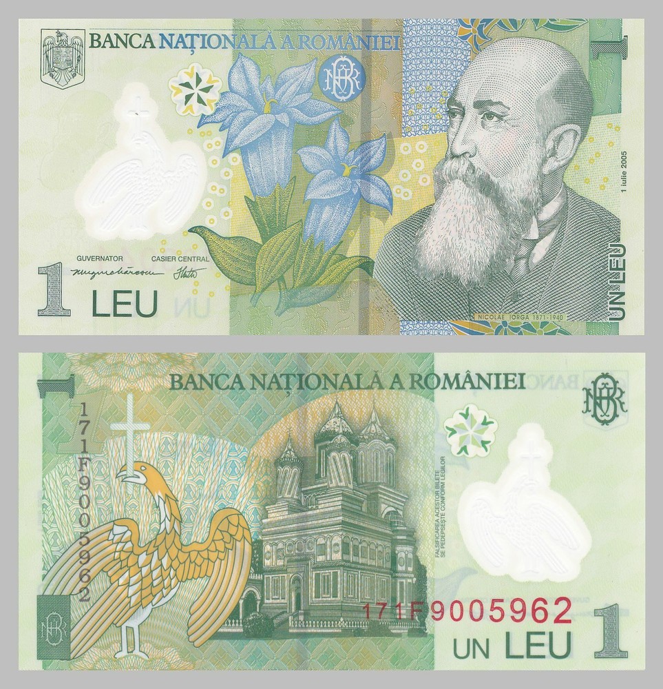 Romania 1 Leu 2017 Polymer P117K Uncirculated