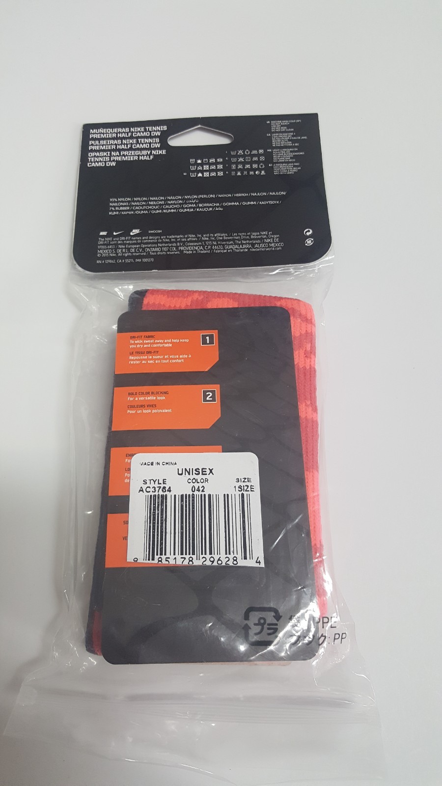 Nike Tennis Premier Half Camo DW Wristbands Unisex Black Orange AC3764-042