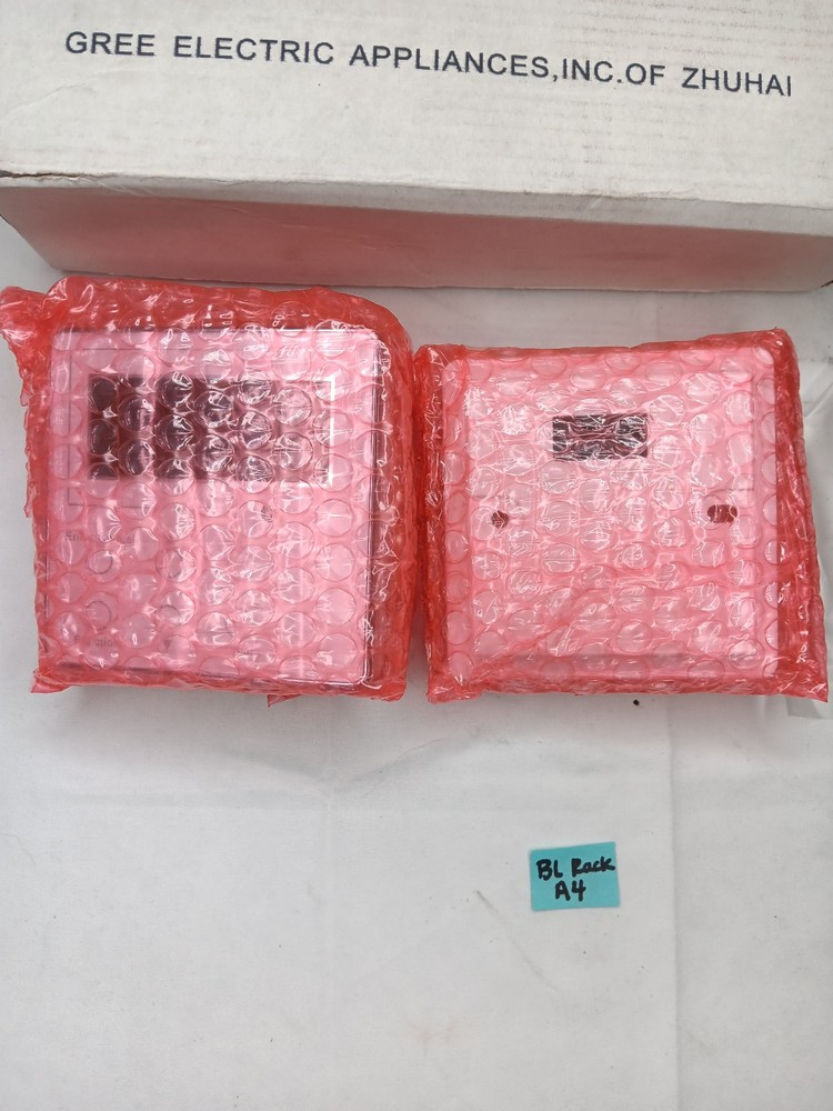 MC20700140, Wired Controller, Push Buttons with Back Light (XK-19)