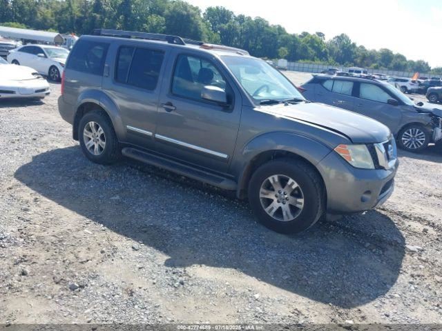 PATHFINDR 2008 Glove Box 4835119