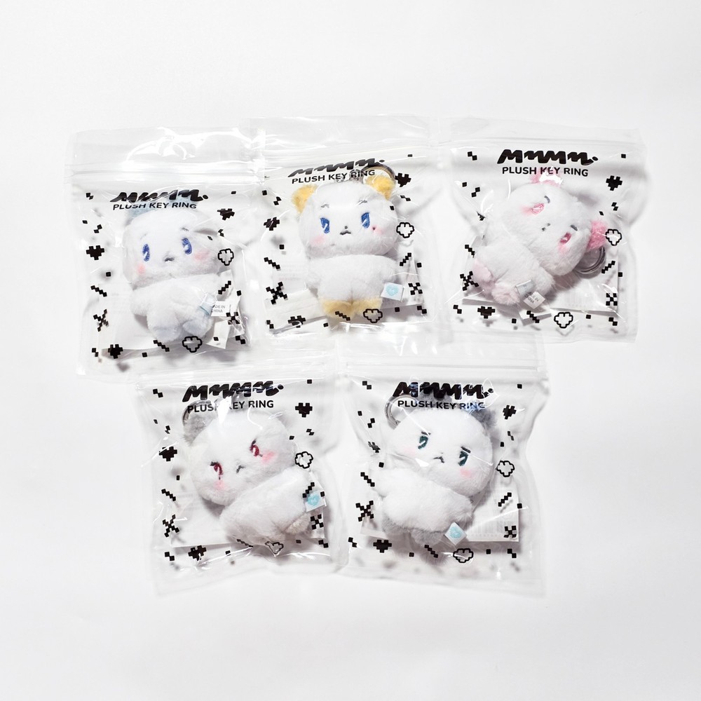 Plave MMMM Plush Keyring Official Keyholder MD Keychain