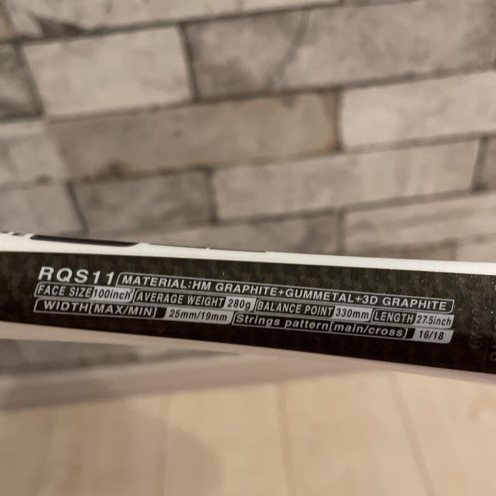 Yonex tennis racket