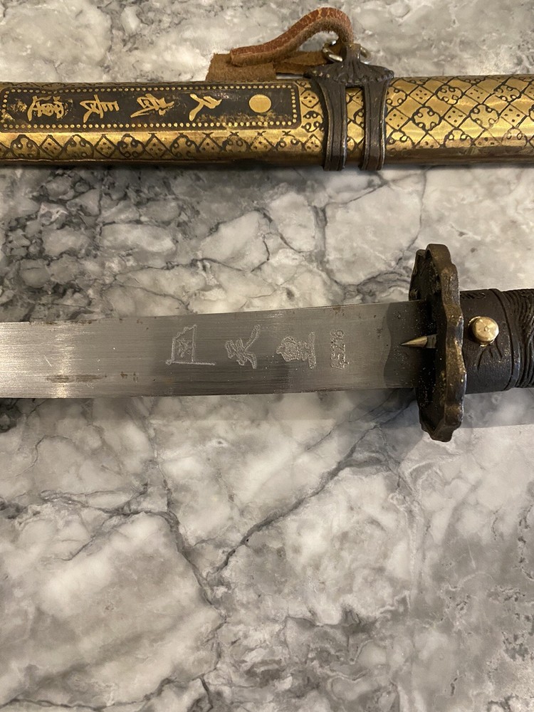 Imperial Japanese Dagger