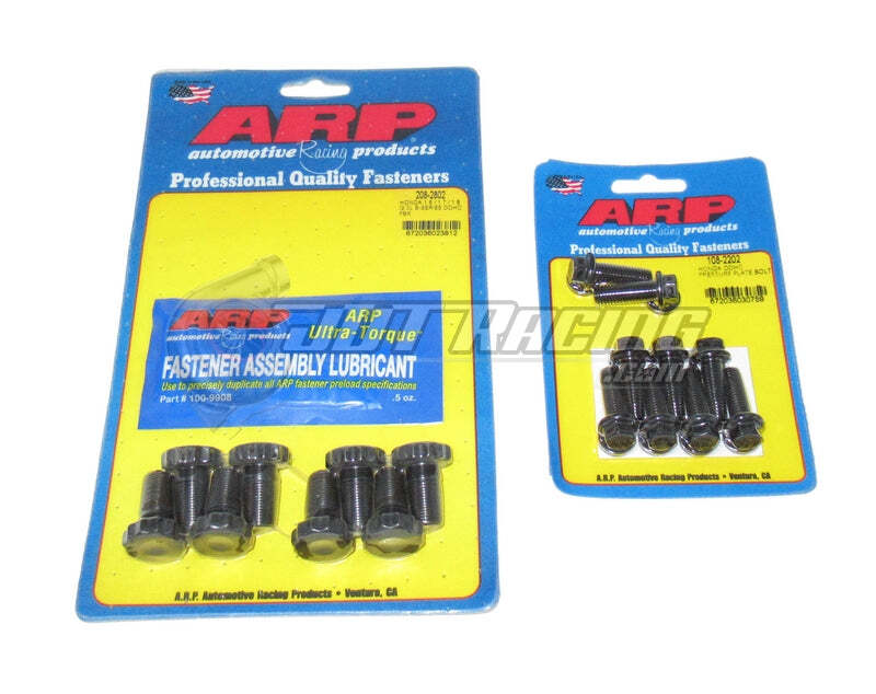 ARP Flywheel & Pressure Plate Bolts For Honda Prelude VTEC H22 H22A H22A2 H22A4