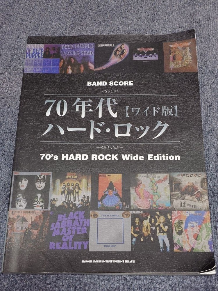 70's Hard Rock Band Score Japan TAB KISS Deep Purple Aerosmith Black Sabbath