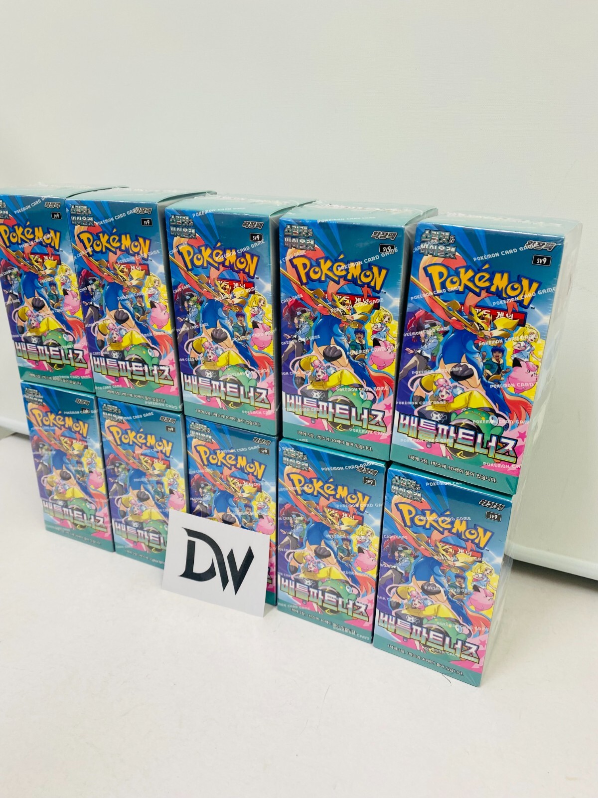 [10 BOXES] Pokemon Card Scarlet & Violet Battle Partners Booster Box sv9 Korean