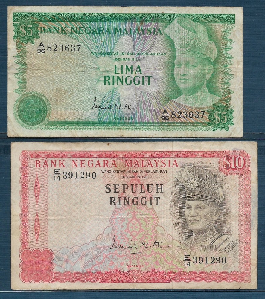 马来西亚 5 10 Ringgit 批量,1976 年,P 14a 15,VF-请参阅说明-
